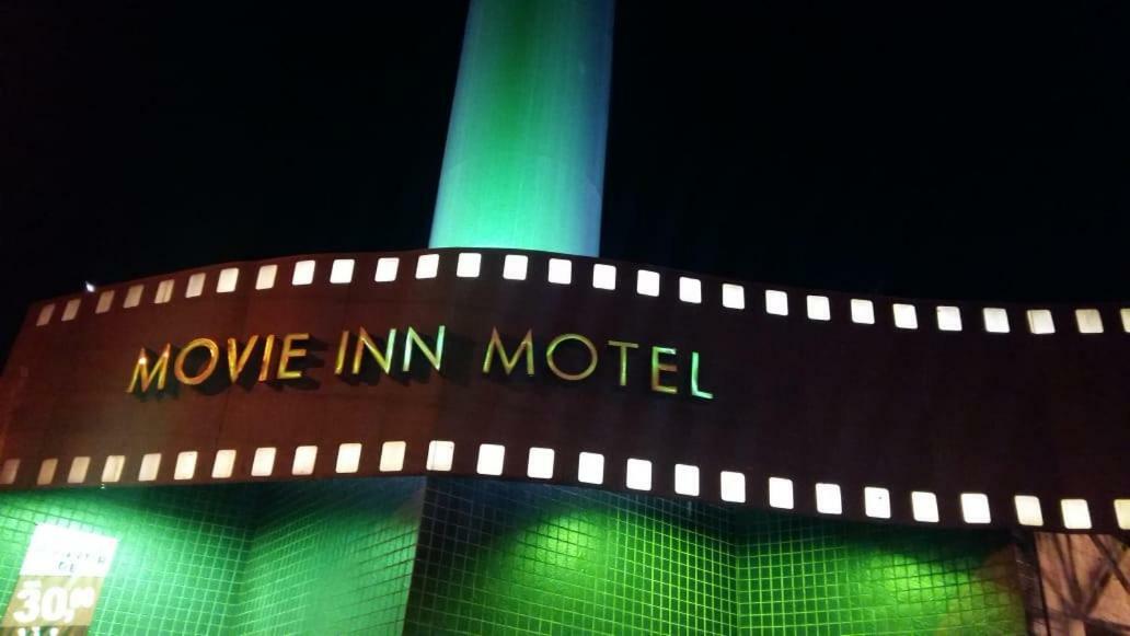 Movie Inn Motel E Hospedagem (Adults Only) 리베이라오프레토 외부 사진